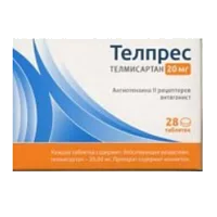 Телпрес таб 20мг N28