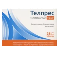Телпрес таб 40мг N28