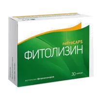 Фитолизин nefroCAPS капсулы 356мг N30