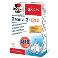 Доппельгерц актив Омега-3 + Q10 капсулы 1625мг N30