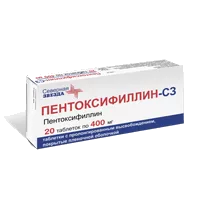 Пентоксифиллин-СЗ таб пролонг высв п.п.о. 400мг N20