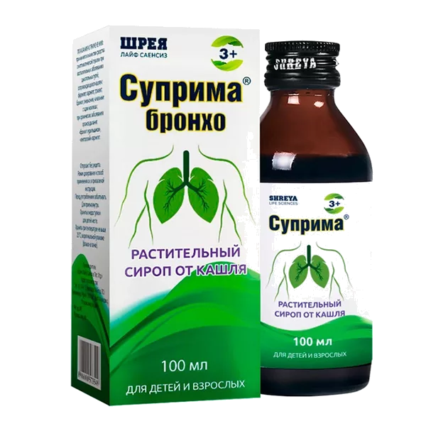 Суприма-Бронхо сироп 100мл N1