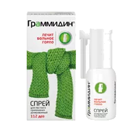 Граммидин спр д/местн пр доз 0,06мг 0,1мг/доза 112дз N1