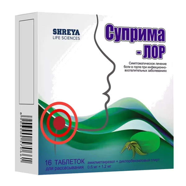 Суприма-ЛОР таб д/рассас (эвкалипт) 0,6мг 1,2мг N16