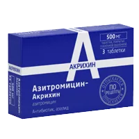 Азитромицин-Акрихин таб п.п.о. 500мг N3