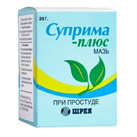 Суприма-Плюс мазь 20г N1