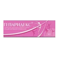 Гепаридекс гель д/наружн пр 30г N1