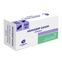 Абакавир Канон таб п.п.о. 600мг N30