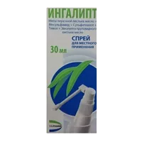 Ингалипт спр д/местн пр 30мл N1