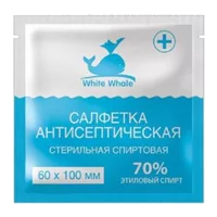 Салфетка спиртовая White Whale антисепт (70% этил спирт) стер 60х100мм N20