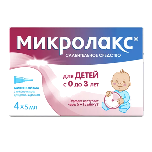 Микролакс р-р д/рект вв (д/дет до 3 лет) 5мл N4