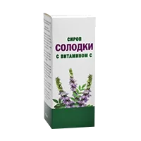 Сироп СОЛОДКИ с витамином С 100мл N1