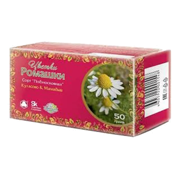 Ромашки цветки П сорт Подмосковная Кулясово & Мамадыш 50г N1