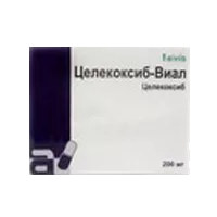 Целекоксиб-Виал капс 200мг N30