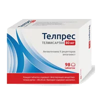 Телпрес таб 80мг N98