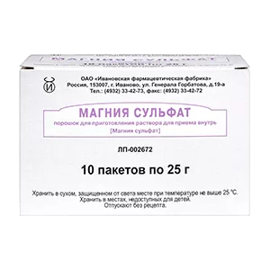 Магния сульфат пор д/р-ра д/внут пр 25г N10