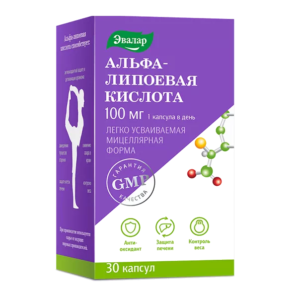 АЛЬФА-ЛИПОЕВАЯ КИСЛОТА 100 мг ANTI-AGE ЭВАЛАР капсулы 1,1г N30