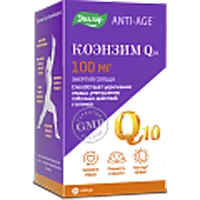 КОЭНЗИМ Q10 100 мг ANTI-AGE ЭВАЛАР капсулы 0,65г N30