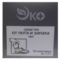 ЭКО Средство от пота и запаха ног 1,5г N10