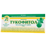 ТУКОФИТОЛ Крем для интимной гигиены дозированный 2г N10