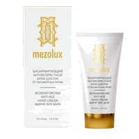 LIBREDERM Крем для рук Mezolux биоармирующий антивозрастной от пигментных пятен 50мл