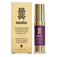 LIBREDERM Сывороточный концентрат Mezolux биоармирующий антивозрастной 15мл