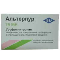 Альтерпур лиоф д/р-ра для в/м, п/к вв 75МЕ N1