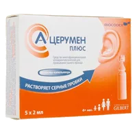 А-церумен Плюс средство многофункц отоларингологическое д/промывания ушного прохода 2мл N5