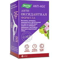 Антиоксидантная формула ANTI-AGE ЭВАЛАР капсулы 0,4г N60