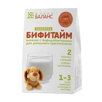 Закваска AiBi БИФИТАЙМ 3г N2