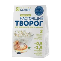 Закваска AiBi ТВОРОГ 3г N2