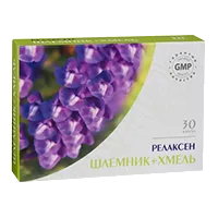 РЕЛАКСЕН шлемник+хмель капсулы 0,25г N30