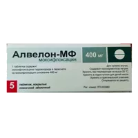 Алвелон-МФ таб п.п.о. 400мг N5
