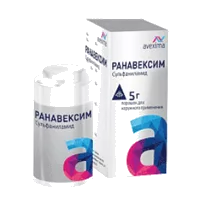РАНАВЕКСИМ пор д/наружн пр 5г N1
