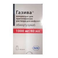 Газива конц д/р-ра д/инф 1000мг/40мл 40мл N1