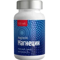 Магнецин таб 1000мг N120