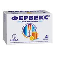 Фервекс 500мг+25мг+200мг пор д/р-ра д/внут пр (лимон сахар) 13,1г N4