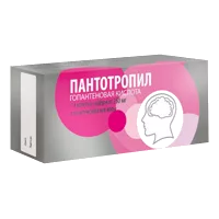 Пантотропил таб 250мг N50