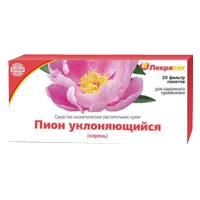 Пион уклоняющийся корень Средство косметическое растительное сухое Лекра-СЭТ 2г N20
