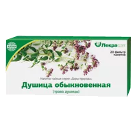 Напиток чайный Дары природы Лекра-СЭТ Душица обыкновенная трава 1,5г N20