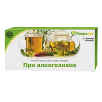 Напиток чайный Дары природы Сбор При алкоголизме сбор Лекра-СЭТ 1,5г N20