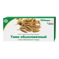 Напиток чайный Дары природы Лекра-СЭТ Тмин обыкновенный плоды 1,5г N20