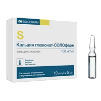 Кальция глюконат-СОЛОфарм р-р для в/в и в/м вв 10% 5мл N10
