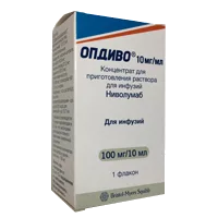Опдиво конц д/р-ра д/инф 1% 10мл N1