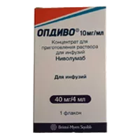 Опдиво конц д/р-ра д/инф 1% 4мл N1