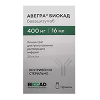 Авегра БИОКАД конц д/р-ра д/инф 2,5% 16мл N1