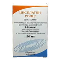 Цисплатин-РОНЦ конц д/р-ра д/инф 0,1% 50мл N1