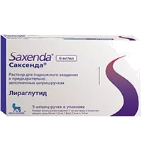 Саксенда р-р для п/к вв 0,6% 3мл N5