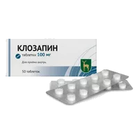 Клозапин таб 100мг N50