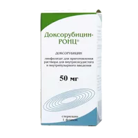 Доксорубицин-РОНЦ лиоф д/р-ра для в/сосуд, в/пуз вв 50мг N1